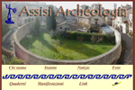 Assisi Archeologia